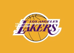 九游娱乐官方平台-廷贝尔盛赞逆转纽卡之战，更衣室氛围完美，信念引领胜利