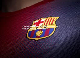 九游娱乐官方平台-本赛季五大联赛预期进球排名揭晓，皇马拜仁巴萨占据前三甲 国际米兰跻身前五